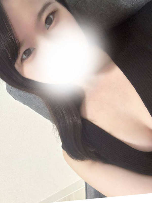 那須-なす-